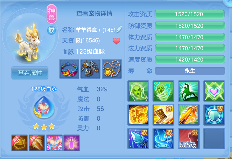 微信图片_20260914214812_31_1863.png