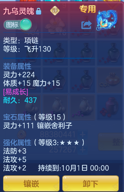 微信图片_20260914214149_24_1863.png