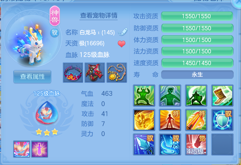 微信图片_20260914214812_30_1863.png