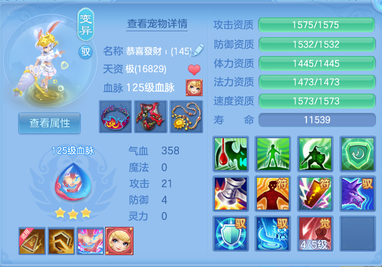 微信图片_20260914214812_40_1863.png