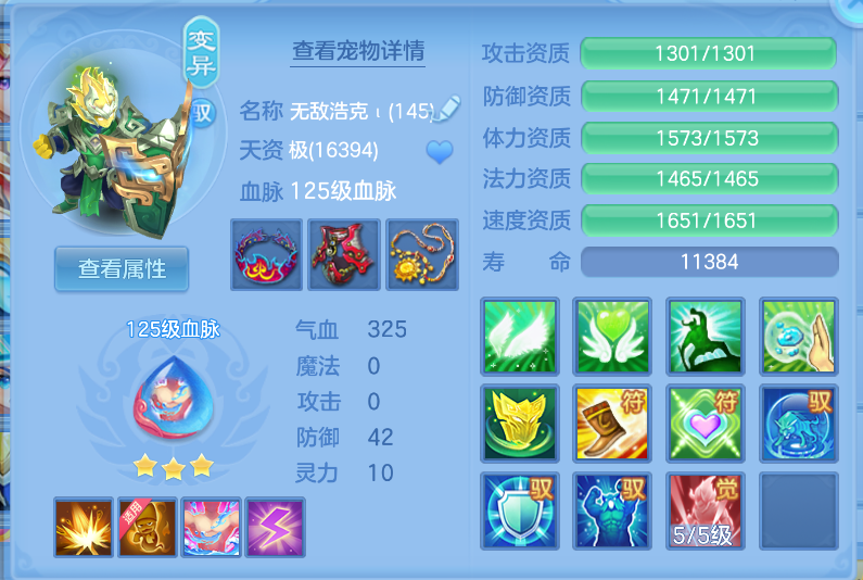 微信图片_20260914214812_37_1863.png