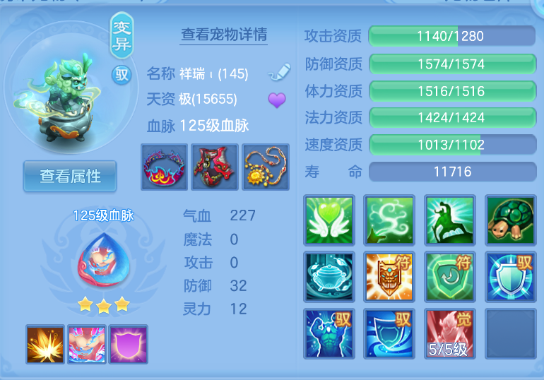 微信图片_20260914214812_44_1863.png