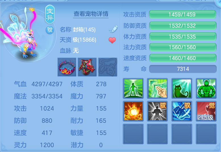 微信图片_20260914214812_46_1863.png