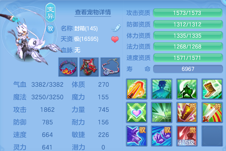微信图片_20260914214812_47_1863.png