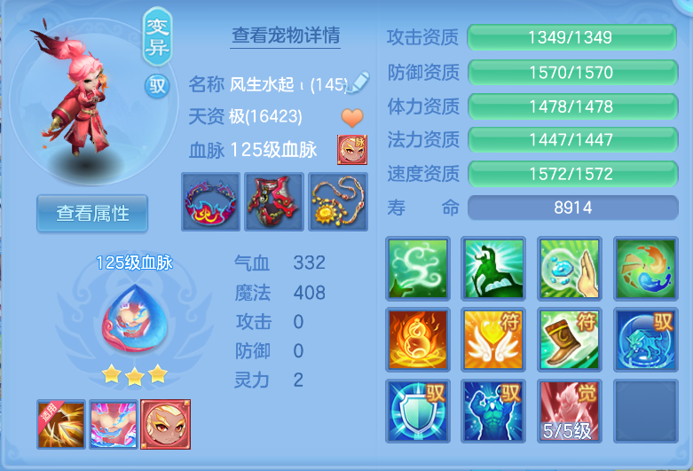 微信图片_20260914214812_42_1863.png