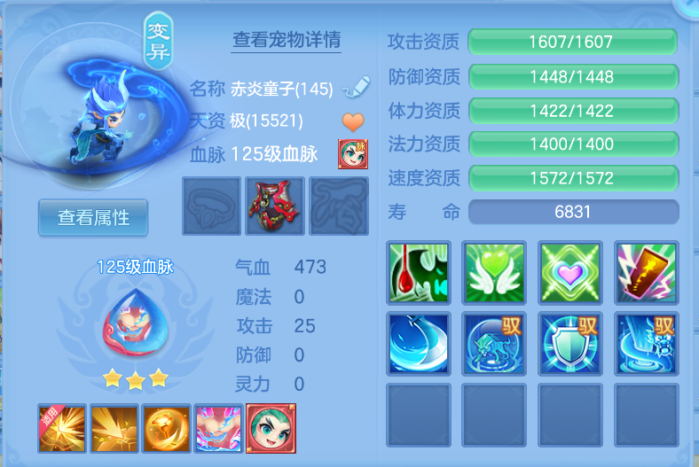 微信图片_20260914214812_51_1863.png