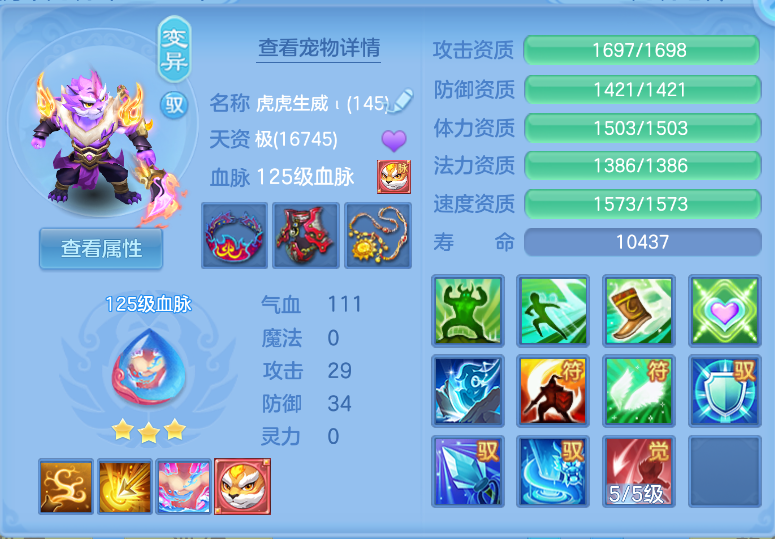 微信图片_20260914214812_52_1863.png
