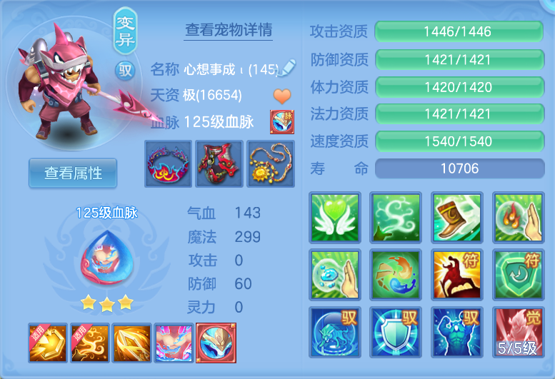 微信图片_20260914214813_57_1863.png