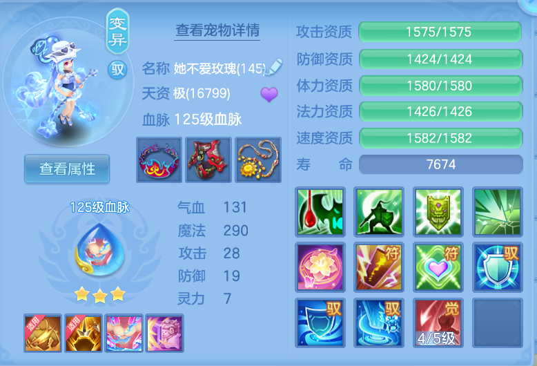 微信图片_20260914214813_56_1863.png