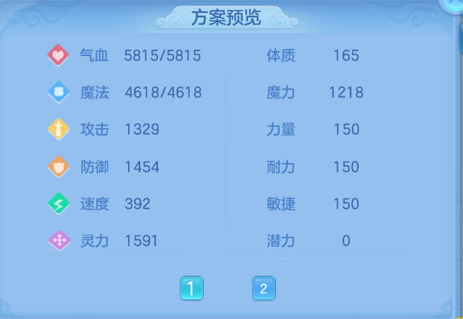 微信图片_20260914215319_63_1863.png