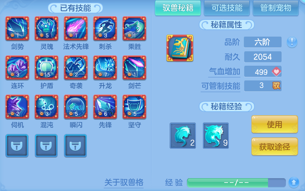 微信图片_20260914215319_67_1863.png
