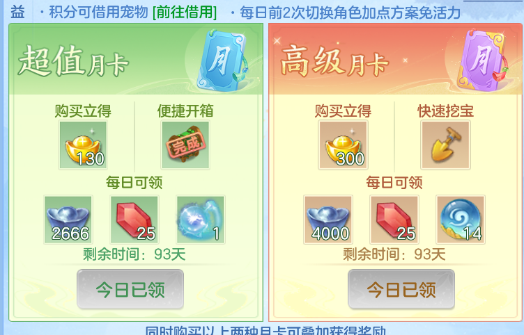 微信图片_20260914215319_70_1863.png