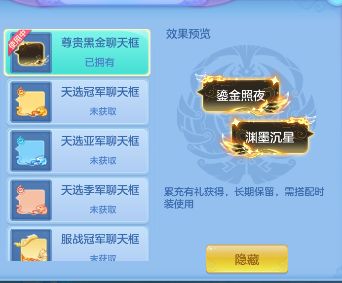 微信图片_20260914215320_78_1863.png