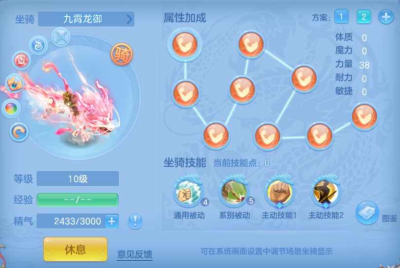 2b7afd712a0f5f752f345c316fe9fef2.png