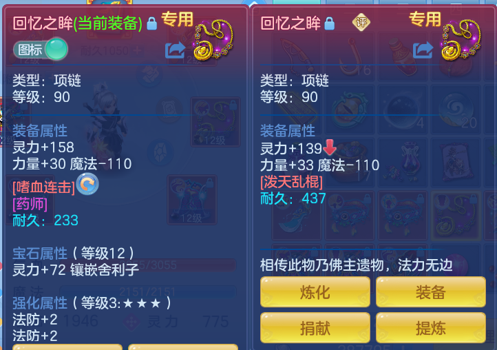 4a7b6b3d886d7c69e8a1877cb413a97e.png