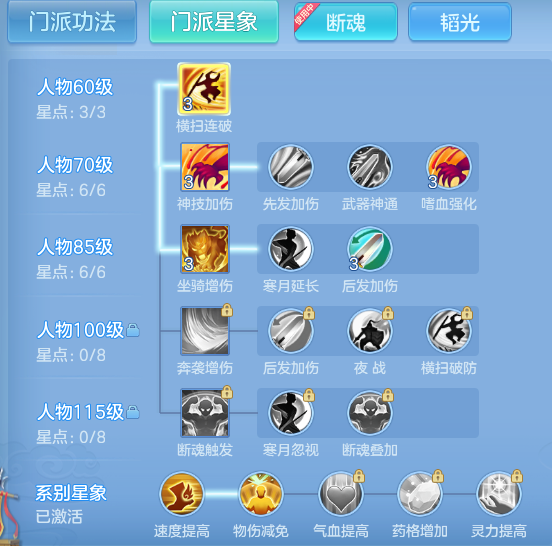 48bd8735244bed98f57426d95eb86192.png
