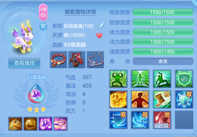 8960ce3d1e3db3ee7f25a0129d2366fe.png