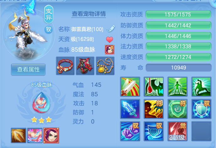 b289391c69ab114294288e0905c7a491.png