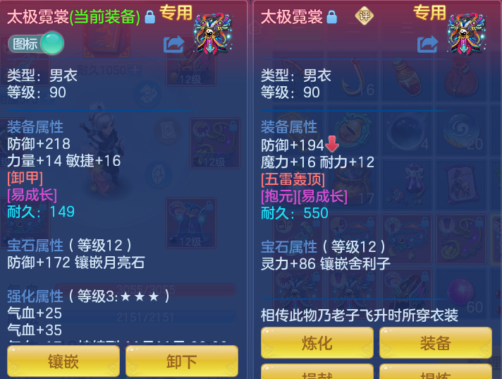 c429f5fa80d4580902f66d3092e6583e.png