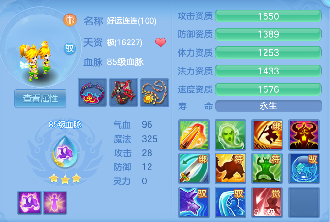 e2a26f54e75feb6c4642ab35be61e149.png