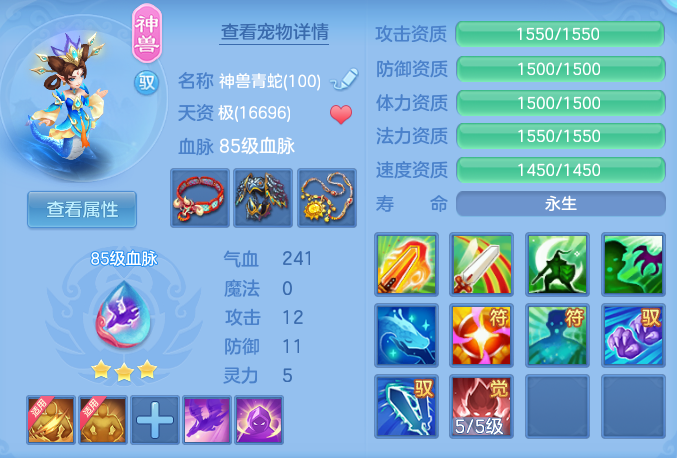 b60aa6ccd2c79f87a6d32e703858b9fc.png