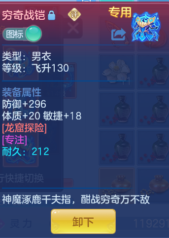 0a31167005378b3178ccb393a8e2badf.png