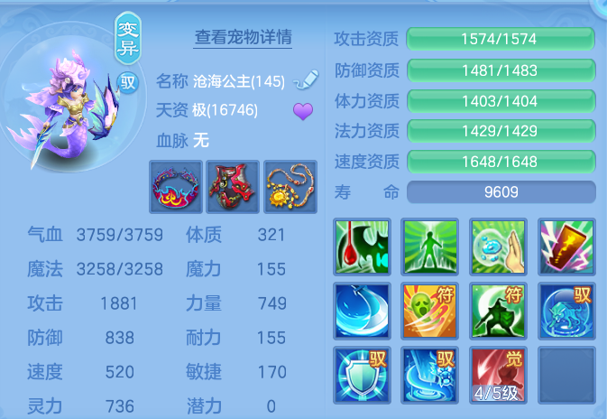1ab6f7b65bffe17e65df7514e4458a77.png