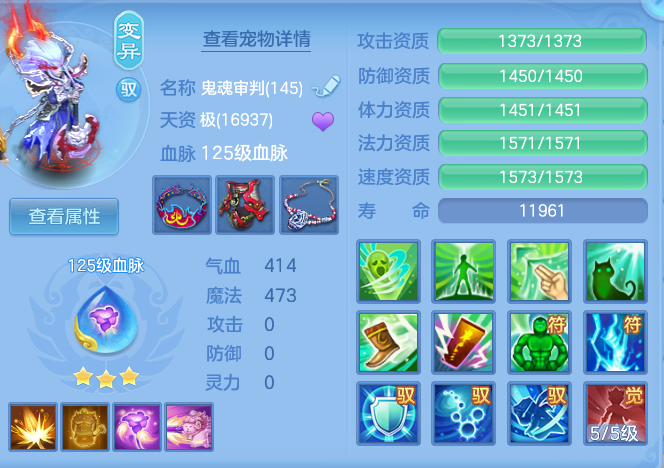 97f859d383d6a05bb0a859fb6592d400.png