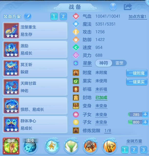9bd990642dc142c752a9409eda66466c.png