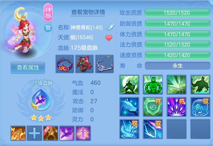 39a4daf5a3ec4e4a549e51e481b2eab4.png