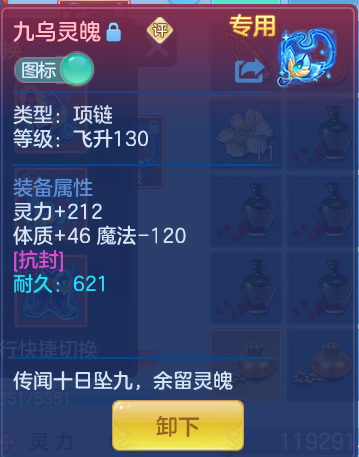 7451125021496e261ec33df15c76ae25.png