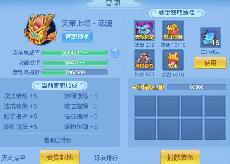 abb026f530cab14a7a4f26c160533d41.png