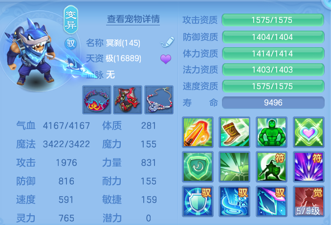 ca15fa1b636f4ec3053f869689cd22db.png