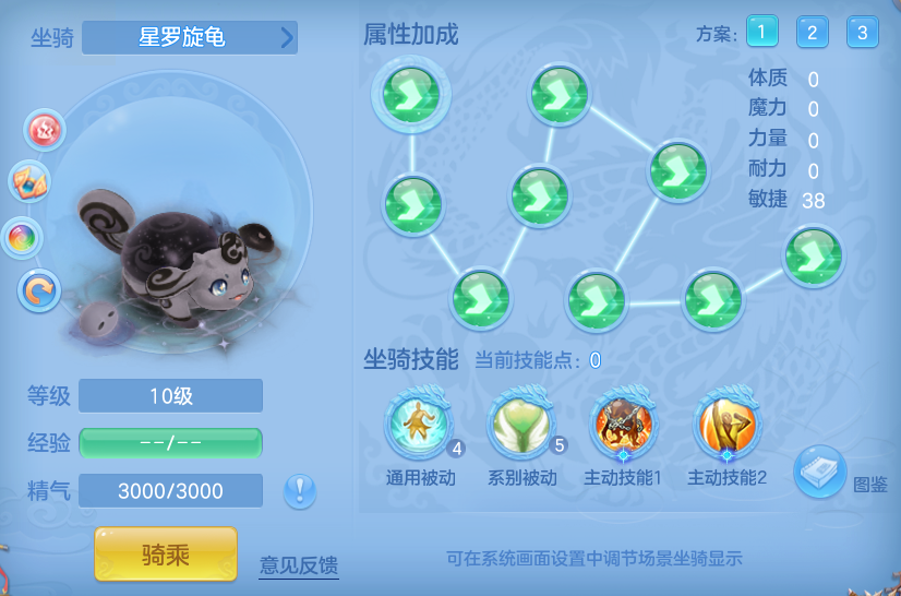 b07a044365e6a9585414a8c4ed7c9c6e.png