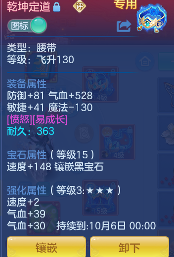 b57bdbc655ddba4fedd8657480050361.png