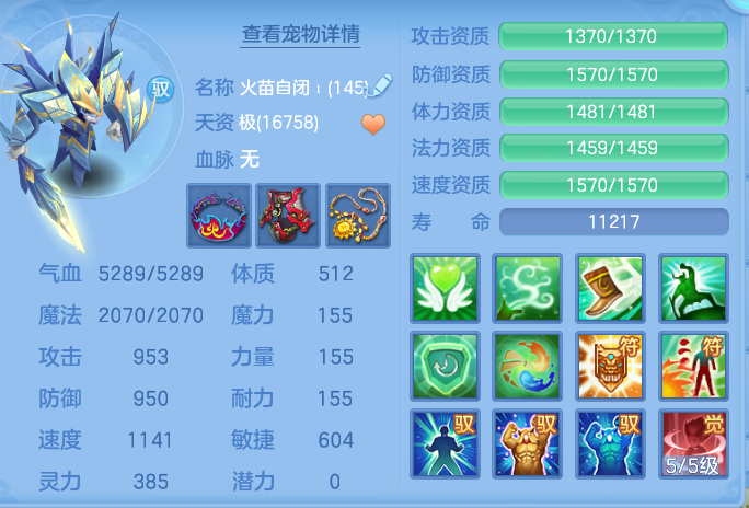 d1c3616d1977060a70d46ea30bfb1d35.png