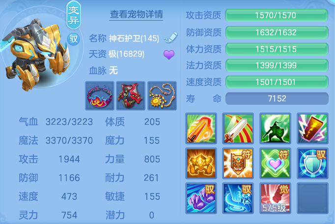 f9dad6e40275aa2595d8481a1330e485.png