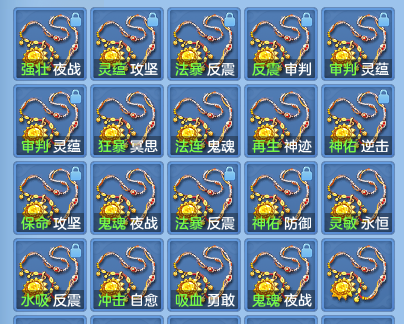 fb54b4cb5fad9f1b8ae6f7a4528753c6.png