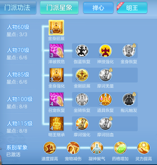 5e0bcc41bae88977533684183693f739.png