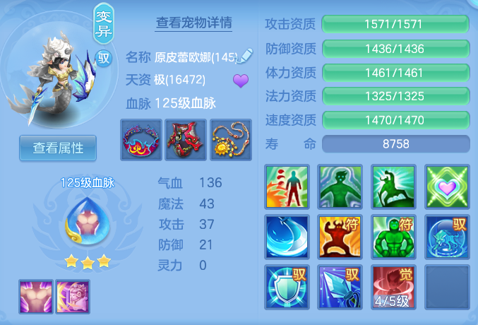c8b8a611a6f49d8d1c72fb82f724baf1.png