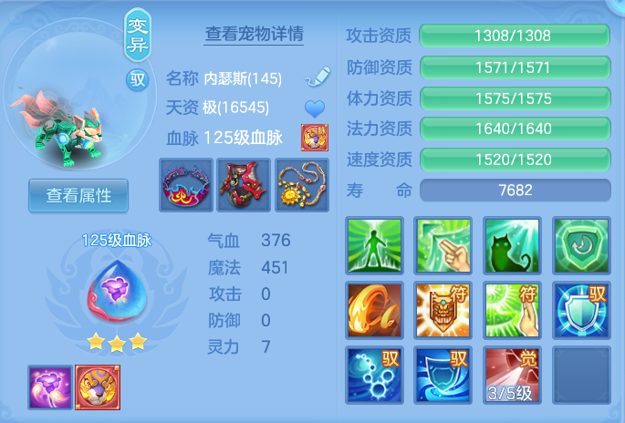 d6194b40128e167619d6025dfebd96ea.png