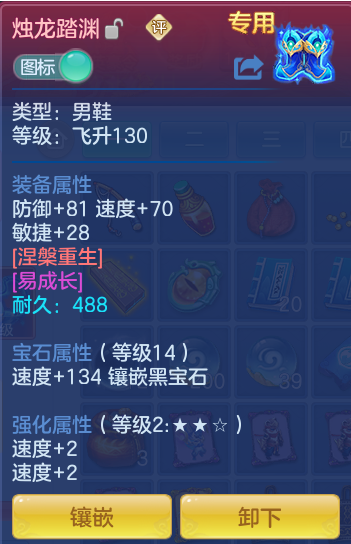 eee8d451c0e4005bc8091c7b55f79577.png