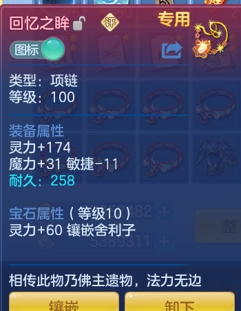 1bc8f1c4d54496dc46d542df6459aae4.png