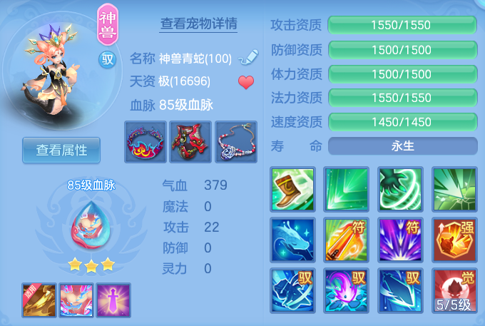1af530f7301d1cb0f339c0ea621cae56.png