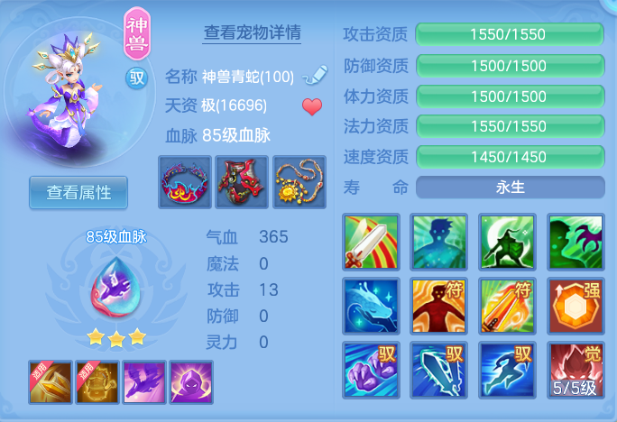 055cb28de0a67a0aeee3081d473030bd.png