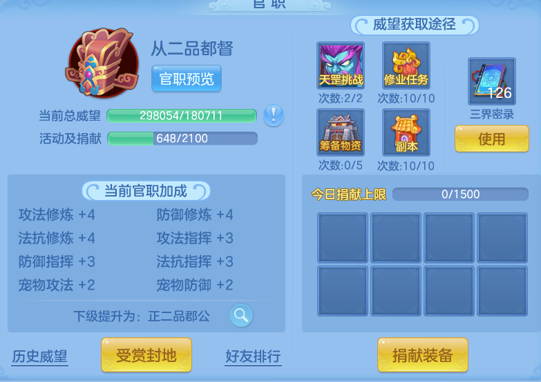 20583eb70e195e5fa5516ecb9fcd2e55.png