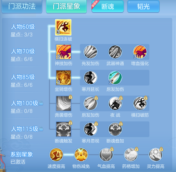 2145fe8c2f7503d871b608c6650377bb.png
