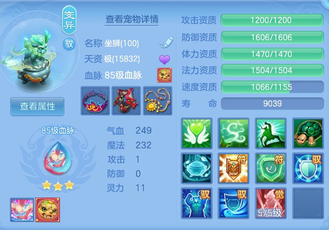 b74e20ba57db5edbf837eb5ec8afffde.png