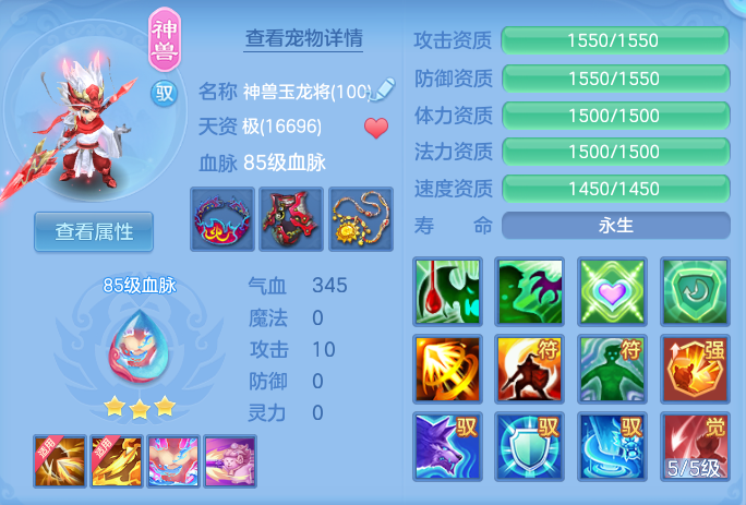 d556d03da51760552202703c6fc2ead3.png