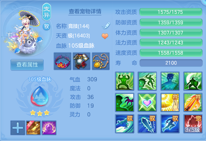 16b83c69813f4ebc991b8c68cbc1cb91.png